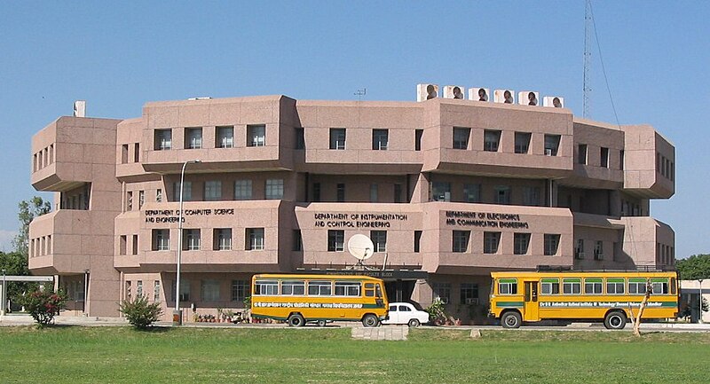 Textile Department Building